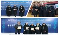 حضور منتخبان دانشگاه علوم پزشکی ارومیه در آیین اختتامیه بیست‌ونهمین جشنواره قرآن و عترت وزارت بهداشت