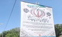 حضور روسای ادارات فرهنگی و فوق‌برنامه در پردیس شهید باکری برای تبریک و تحکیم روابط کاری