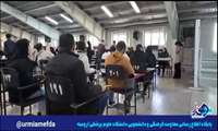 فیلم/ آغاز فصل تازه زندگی دانشگاهی