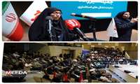 *دکتر جمیله امیرزاده در همایش تشکل‌های آذربایجان غربی، ضرورت تغییر نگاه مسئولان از «حمایت» به «شراکت» را مورد تأکید قرار داد*
