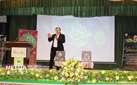 جشن بزرگ عید سعید غدیرخم در دانشگاه علوم پزشکی ارومیه برگزار شد