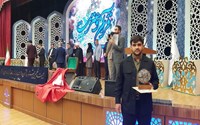 رتبه‌های نخست بخش آوایی به ارومیه رسید