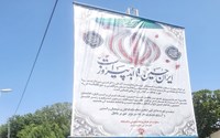 حضور روسای ادارات فرهنگی و فوق‌برنامه در پردیس شهید باکری برای تبریک و تحکیم روابط کاری