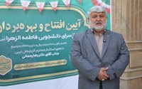 بهره‌برداری از خوابگاه دانشجویی فاطمه‌الزهرا (س) گامی بزرگ در ارتقای سطح رفاه و امنیت دانشجویان